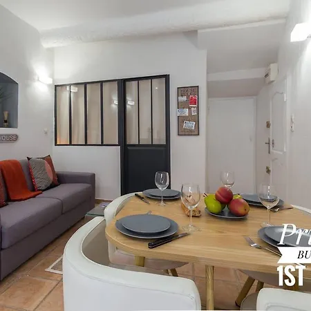 Appartement Private Building, 4 Apts, Unique At - Old Town Nice