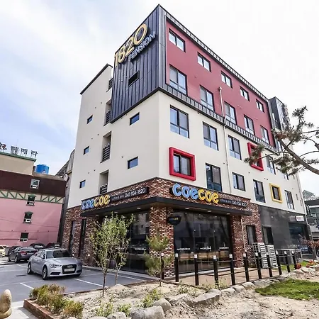 1820 Aparthotel 2*