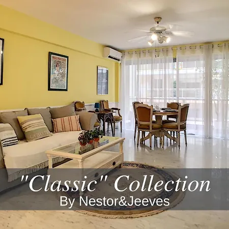 Apartment Nestor&jeeves - Debussy Terrasse - - By Shopping Area *