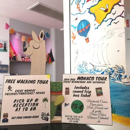 旅馆 梅耶皮尔沙滩酒店