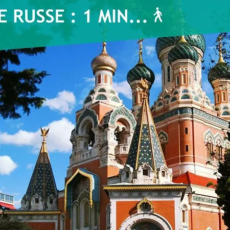 2 Pieces Eglise Russe Nicea