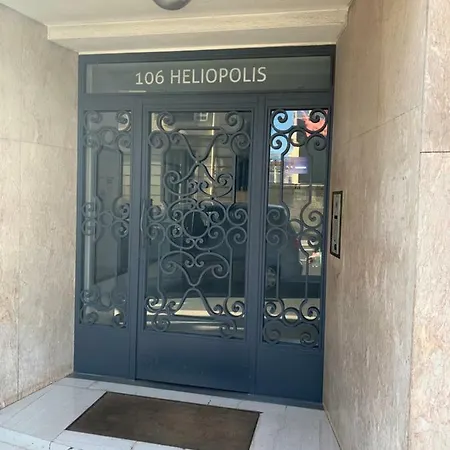 Appartement City Promenade Nice