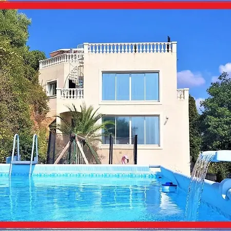 Appartamento Plage Vue Mer *
