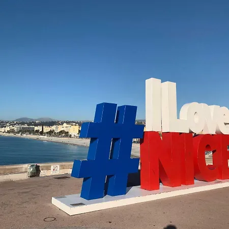 Appartement City Promenade Nice