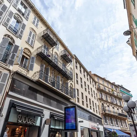 La Maioneta Carre D'or Apartment *
