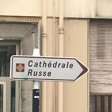 Centre Proche De