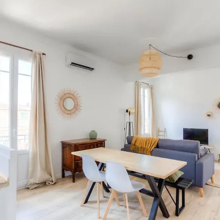 La Baieta Apartment *