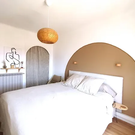아파트 Nid Cosy *