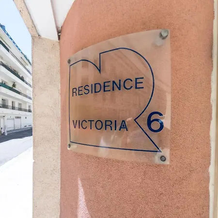 Bh - Victoria - Parking, Balcony, 2 People Apartment *