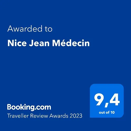 Апартаменты Jean Medecin Ницца