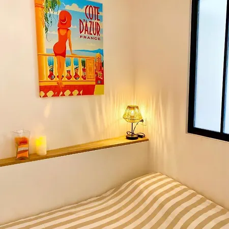 Superbe 3p A 300m De La ! Apartment *