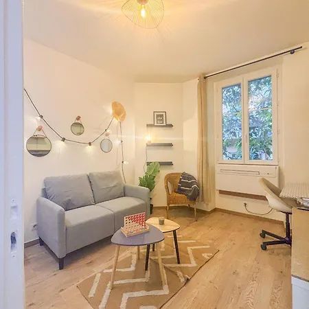 Apartment Paris - 2 Pers, Wifi, Ac