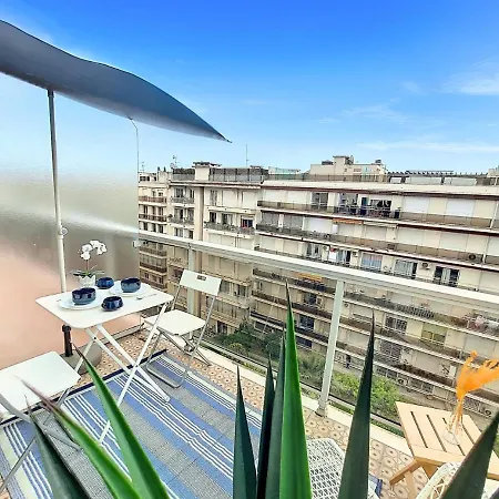 Nestor&jeeves - Lifestyle - Terrace - Modern Apartment *