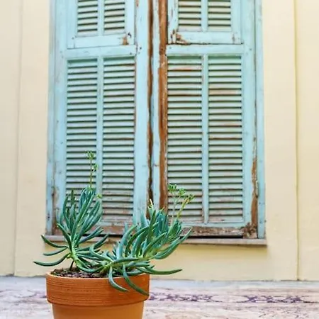 - Amazing Flat To 10 Min To Sea - Garden Apartment *