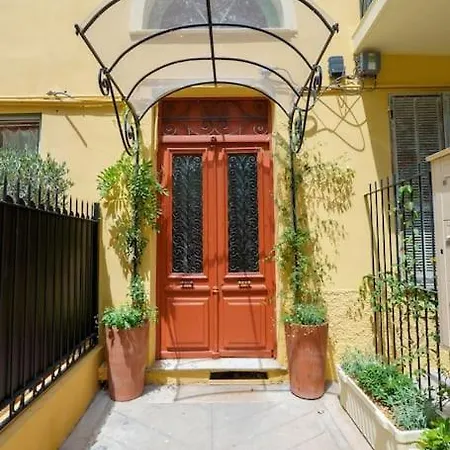 - Amazing Flat To 10 Min To Sea - Garden Nice