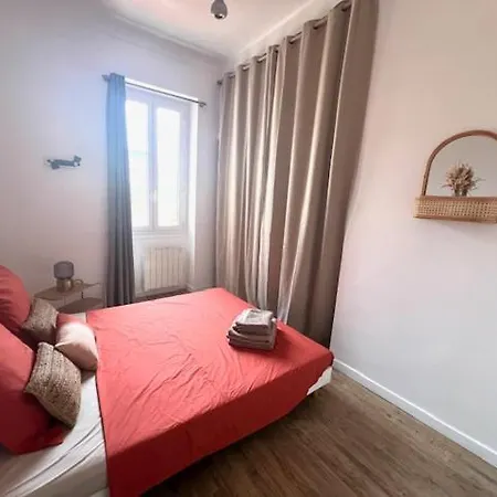 Cosy Centre