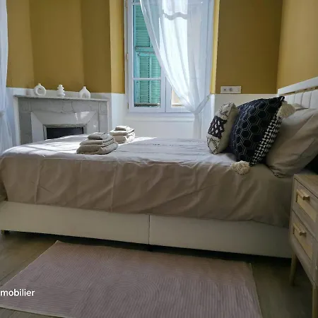 Beldi Apartment *