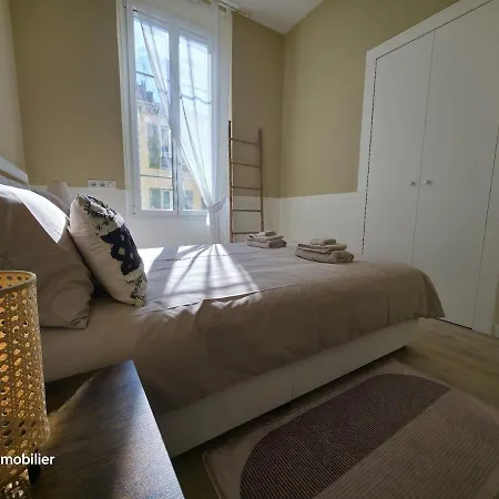 Beldi Apartment