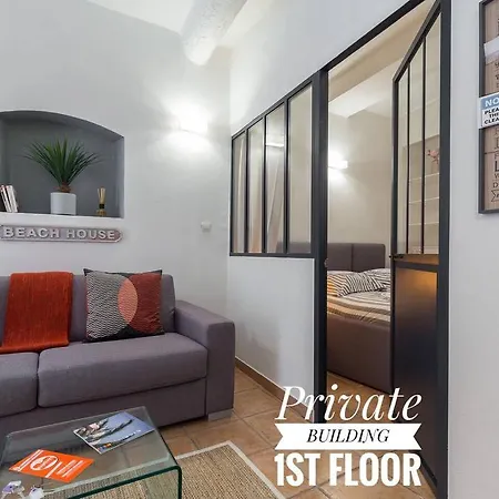 Apartment Private Building, 4 Apts, Unique At - Old Town