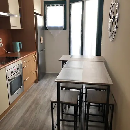 Le Dana Appartement